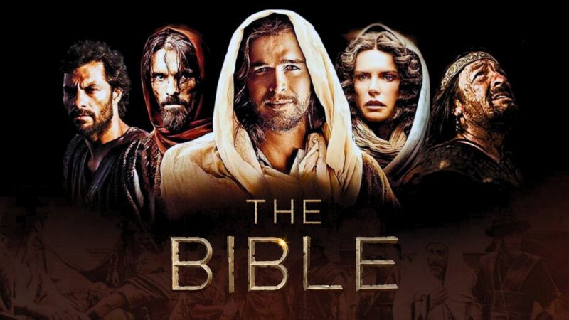 The Bible - Vj Ulio